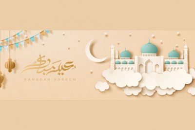 بنر تبریک عید فطر – Eid mubarak calligraphy