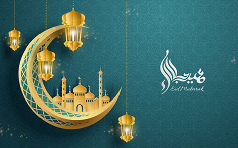 بنر تبریک تایپوگرافی عید – Eid mubarak calligraphy