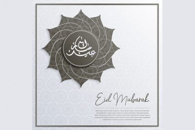 بنر تبریک تایپوگرافی عید – Islamic festival eid mubarak greeting card