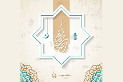 بنر ماه رمضان – Ramadan kareem arabic calligraphy greeting card