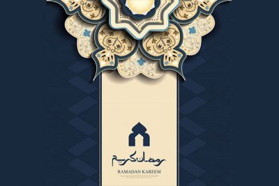 بنر ماه رمضان – Ramadan kareem background