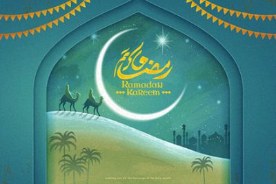 بنر تبریک تایپوگرافی رمضان – Ramadan kareem calligraphy means happy holiday
