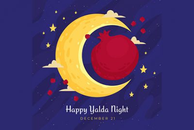 بنر تبریک شب یلدا ماه و انار - Hand drawn happy yalda background with moon