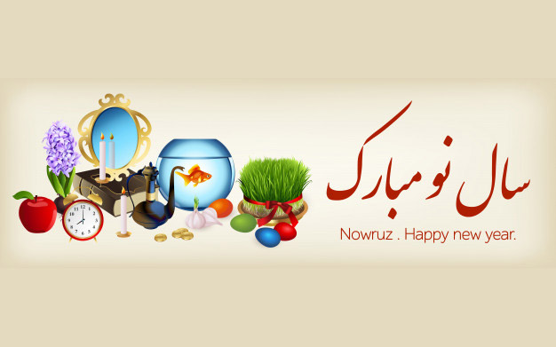 بنر تبریک سال نو - Set for nowruz holiday