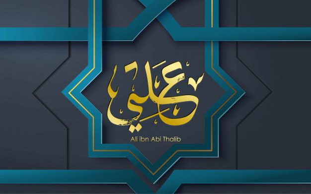 بنر تایپوگرافی امام علی – Arabic hazrat ali bin abi thalib greeting card