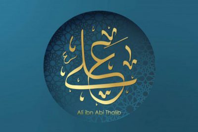 بنر تایپوگرافی امام علی – Arabic hazrat ali bin abi thalib