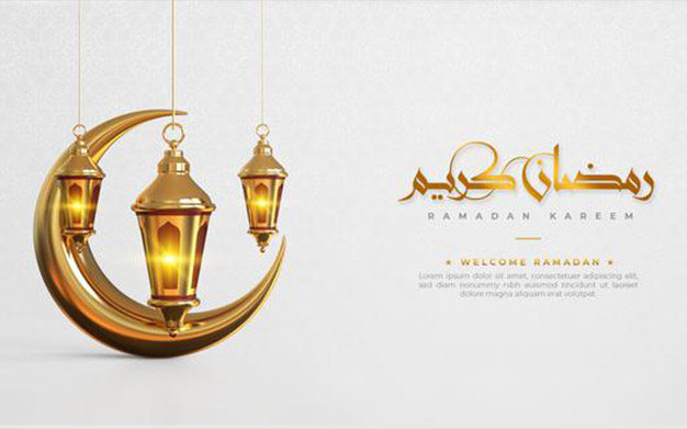 تایپوگرافی 3 بعدی ماه رمضان – Ramadan kareem islamic with 3d ramadan
