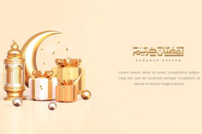 بنر تبریک ماه رمضان - Islamic ramadan greeting