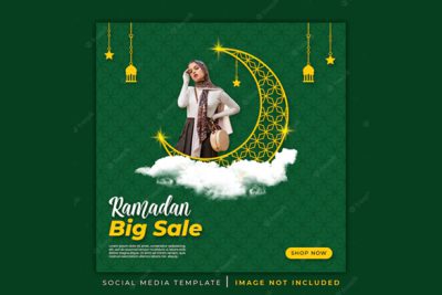 بنر تبلیغاتی ماه رمضان - Ramadan big sale banner