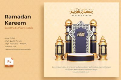 بنر 3 بعدی ماه رمضان - Realistic 3d ramadan